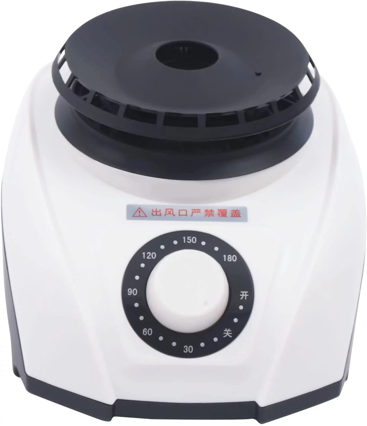1200W Portable Warm Air Clothes Dryer P806279