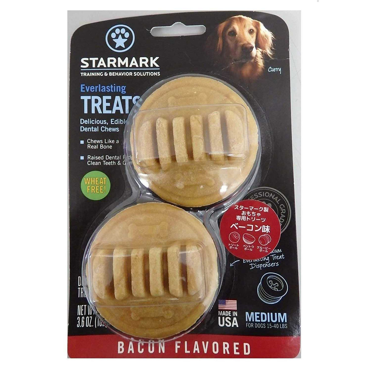 Bacon Dog Treats F74079