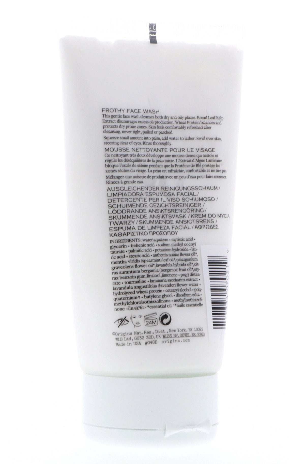 Frothy Face Wash 5 oz H846